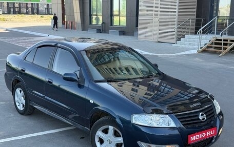 Nissan Almera Classic, 2006 год, 488 000 рублей, 1 фотография