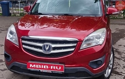 Changan CS35, 2014 год, 700 000 рублей, 1 фотография