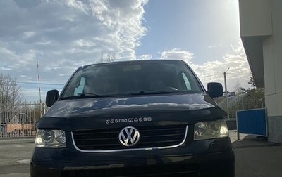 Volkswagen Multivan T5, 2007 год, 2 600 000 рублей, 1 фотография
