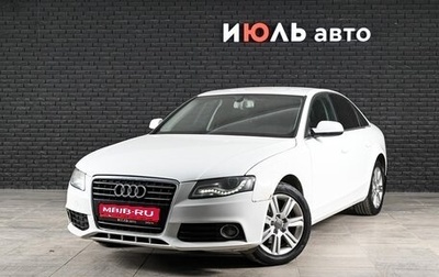 Audi A4, 2010 год, 850 000 рублей, 1 фотография
