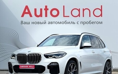 BMW X5, 2019 год, 5 990 000 рублей, 1 фотография