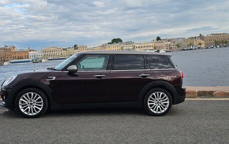 MINI Clubman, 2016 год, 1 290 000 рублей, 3 фотография