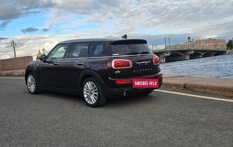 MINI Clubman, 2016 год, 1 290 000 рублей, 4 фотография