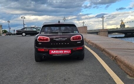 MINI Clubman, 2016 год, 1 290 000 рублей, 5 фотография