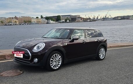 MINI Clubman, 2016 год, 1 290 000 рублей, 2 фотография