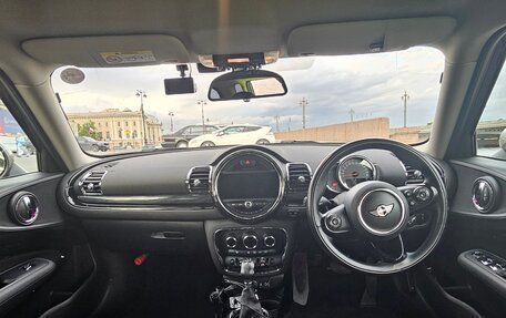 MINI Clubman, 2016 год, 1 290 000 рублей, 15 фотография