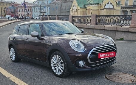 MINI Clubman, 2016 год, 1 290 000 рублей, 7 фотография