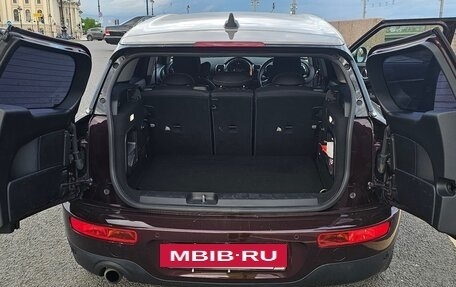 MINI Clubman, 2016 год, 1 290 000 рублей, 19 фотография