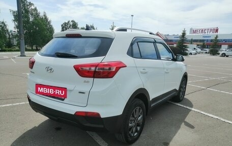 Hyundai Creta I рестайлинг, 2021 год, 1 970 000 рублей, 4 фотография