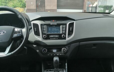Hyundai Creta I рестайлинг, 2021 год, 1 970 000 рублей, 14 фотография