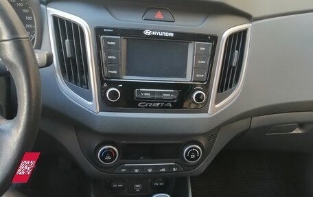 Hyundai Creta I рестайлинг, 2021 год, 1 970 000 рублей, 16 фотография