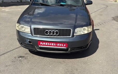 Audi A4, 2002 год, 280 000 рублей, 2 фотография