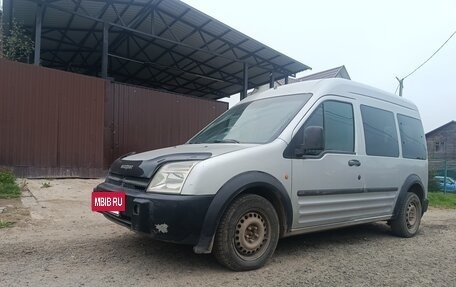 Ford Tourneo Connect I, 2006 год, 480 000 рублей, 2 фотография