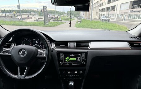 Skoda Rapid I, 2017 год, 1 285 000 рублей, 35 фотография