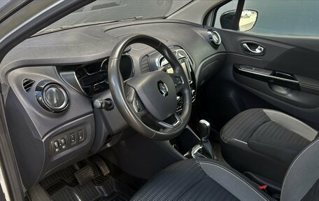 Renault Kaptur I рестайлинг, 2018 год, 1 650 000 рублей, 5 фотография