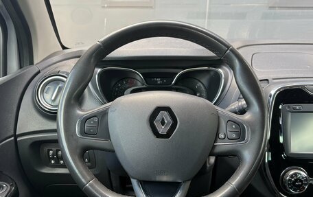 Renault Kaptur I рестайлинг, 2018 год, 1 650 000 рублей, 8 фотография