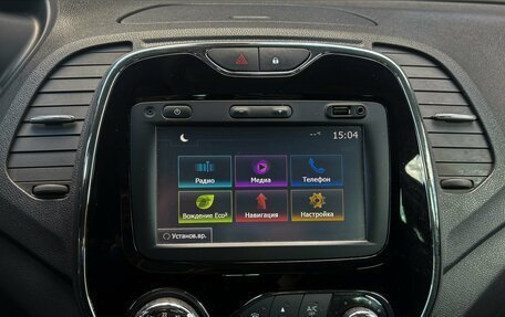 Renault Kaptur I рестайлинг, 2018 год, 1 650 000 рублей, 15 фотография