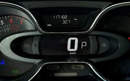 Renault Kaptur I рестайлинг, 2018 год, 1 650 000 рублей, 13 фотография