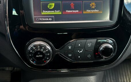 Renault Kaptur I рестайлинг, 2018 год, 1 650 000 рублей, 16 фотография
