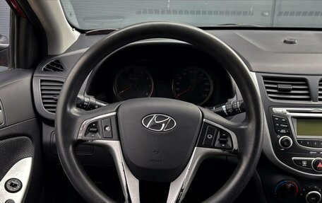Hyundai Solaris II рестайлинг, 2013 год, 845 000 рублей, 8 фотография