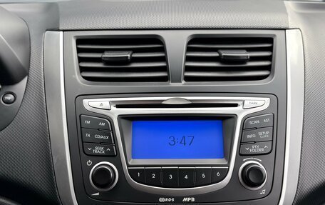 Hyundai Solaris II рестайлинг, 2013 год, 845 000 рублей, 14 фотография