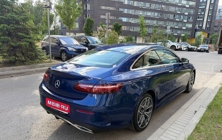 Mercedes-Benz E-Класс, 2020 год, 6 500 000 рублей, 3 фотография