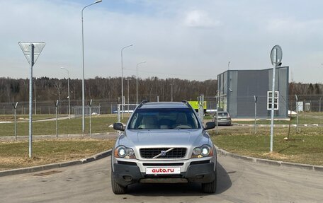 Volvo XC90 II рестайлинг, 2004 год, 550 000 рублей, 2 фотография