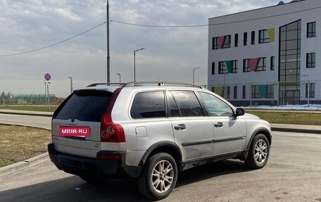 Volvo XC90 II рестайлинг, 2004 год, 550 000 рублей, 5 фотография