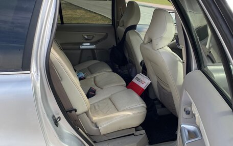 Volvo XC90 II рестайлинг, 2004 год, 550 000 рублей, 14 фотография