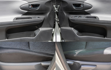 Toyota Wish II, 2011 год, 1 235 000 рублей, 17 фотография