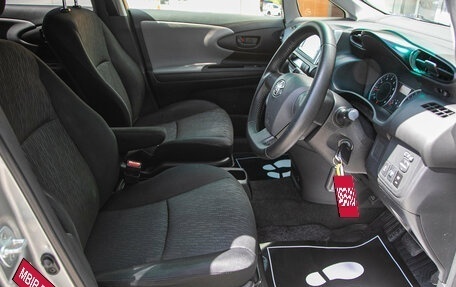 Toyota Wish II, 2011 год, 1 235 000 рублей, 15 фотография