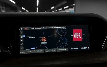 KIA Mohave I, 2021 год, 5 200 000 рублей, 22 фотография