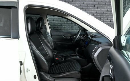 Nissan X-Trail, 2017 год, 2 040 000 рублей, 13 фотография