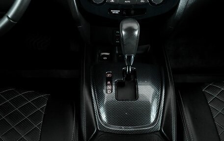 Nissan X-Trail, 2017 год, 2 040 000 рублей, 15 фотография