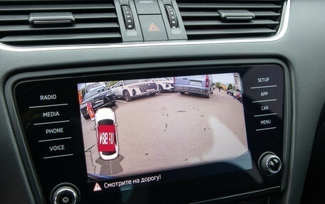 Skoda Octavia, 2018 год, 1 798 000 рублей, 13 фотография