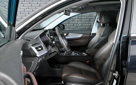 Chery Tiggo 8 Pro, 2022 год, 2 585 000 рублей, 10 фотография