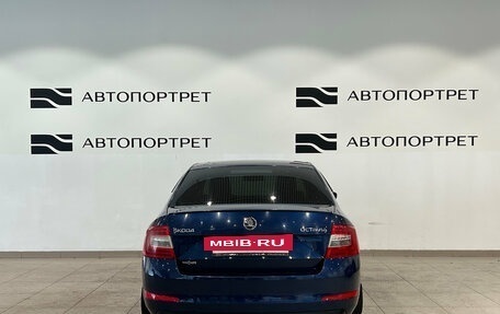 Skoda Octavia, 2014 год, 1 049 000 рублей, 6 фотография