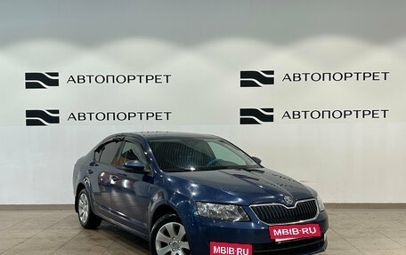 Skoda Octavia, 2014 год, 1 049 000 рублей, 9 фотография