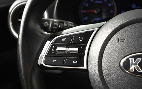 KIA Cerato IV, 2020 год, 1 776 900 рублей, 13 фотография