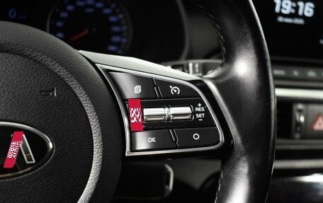 KIA Cerato IV, 2020 год, 1 776 900 рублей, 14 фотография