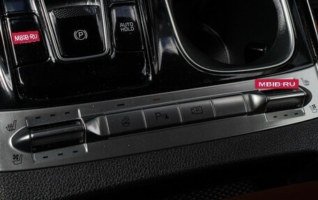 KIA Carnival, 2022 год, 4 340 000 рублей, 26 фотография