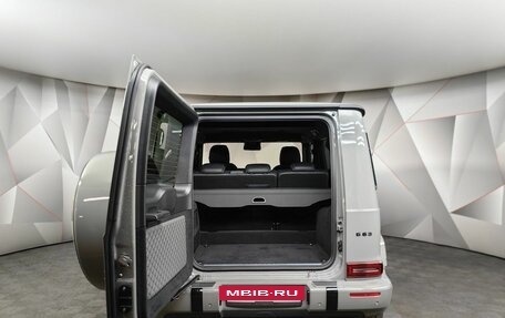 Mercedes-Benz G-Класс AMG, 2024 год, 23 500 000 рублей, 12 фотография
