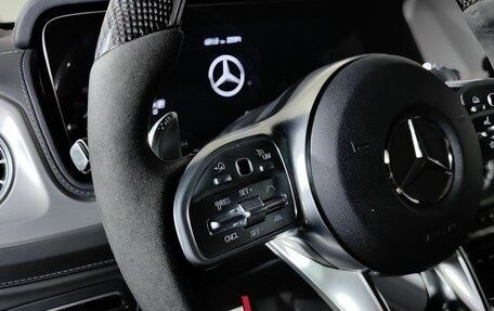 Mercedes-Benz G-Класс AMG, 2024 год, 23 500 000 рублей, 27 фотография