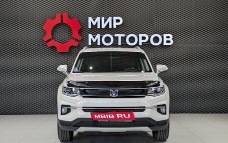 Changan CS35 Plus, 2019 год, 1 499 000 рублей, 2 фотография