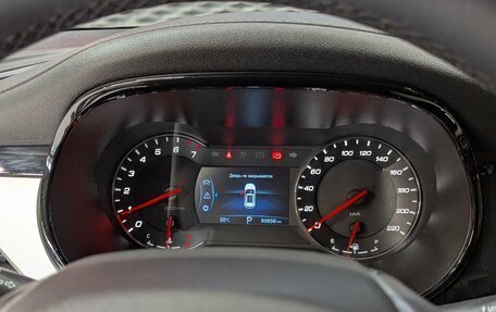 Changan CS35 Plus, 2019 год, 1 499 000 рублей, 26 фотография