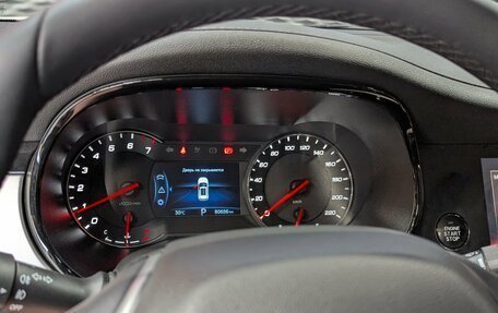 Changan CS35 Plus, 2019 год, 1 499 000 рублей, 27 фотография
