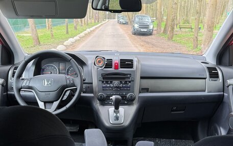 Honda CR-V III рестайлинг, 2011 год, 1 500 000 рублей, 10 фотография