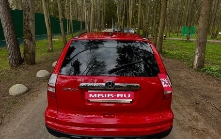 Honda CR-V III рестайлинг, 2011 год, 1 500 000 рублей, 5 фотография
