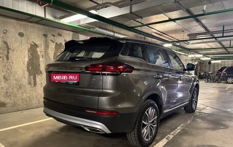 Geely Atlas, 2023 год, 1 900 000 рублей, 2 фотография