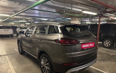 Geely Atlas, 2023 год, 1 900 000 рублей, 9 фотография